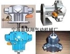 活塞式氣動馬達(dá)