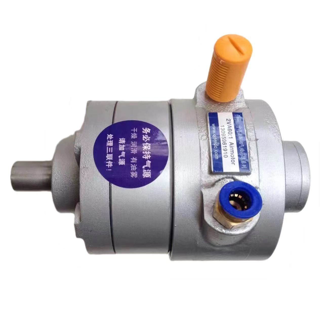 葉片式減速氣動(dòng)馬達(dá)(LX2VA)