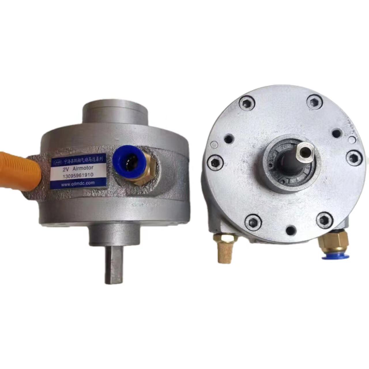 小巧型氣動馬達