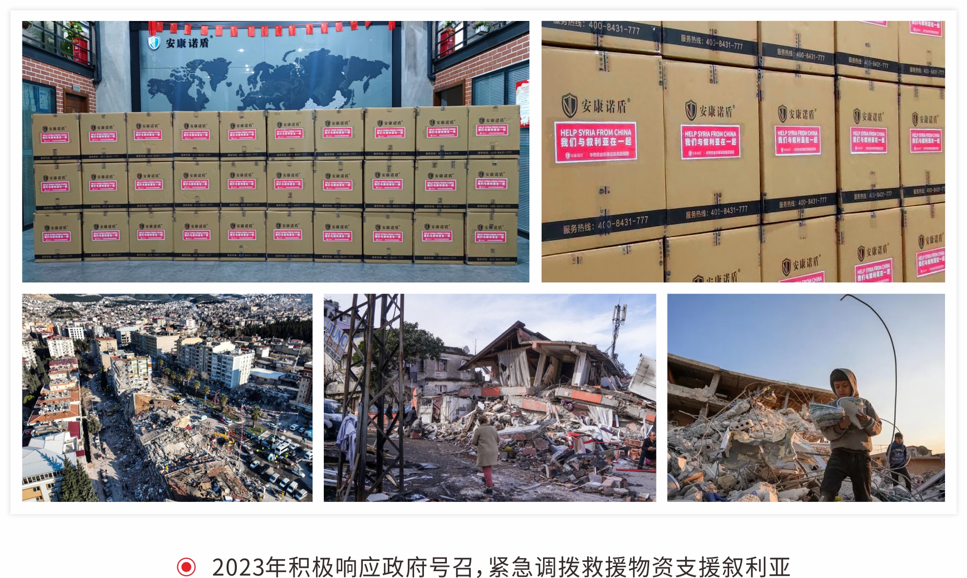 1676966215180284.jpg 2023(3).jpg